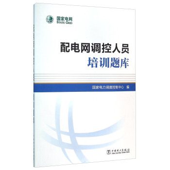 ��늾W(w��ng)�{(di��o)���ˆT��Ӗ(x��n)�}��