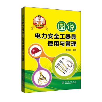 �D�f�����ȫ������ʹ���c����