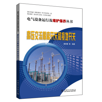 늚��O���\�м��S�o���B(y��ng)����  �߉��������x�_�P�ͽӵ��_�P