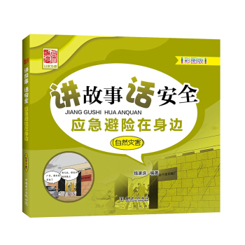 �v���� Ԓ��ȫ �������U����߅����Ȼ�ĺ���