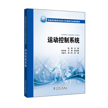 �\�ӿ���ϵ�y(t��ng)/��ͨ�ߵȽ����Ԅӻ��c�x����I(y��)Ҏ(gu��)���̲�