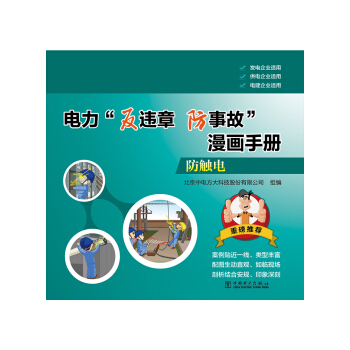 ��������`�� ���¹ʡ������փ�  ���|�