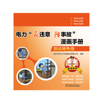 ��������`�� ���¹ʡ������փ�  ����̎����