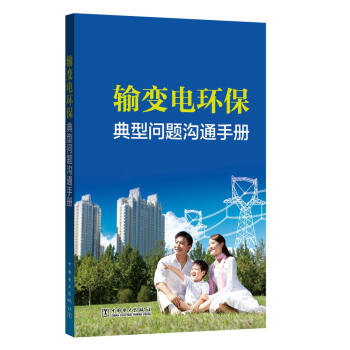 ݔ׃늭h(hu��n)�����͆�(w��n)�}��ͨ�փ�(c��)