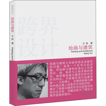 ����O(sh��)Ӌ(j��)���L���c����