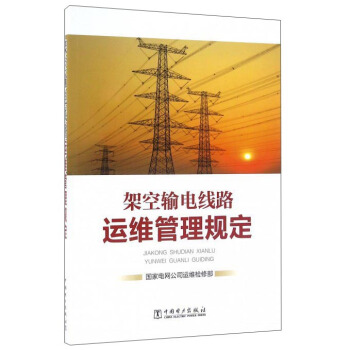 �ܿ�ݔ늾�·�\�S����Ҏ(gu��)��