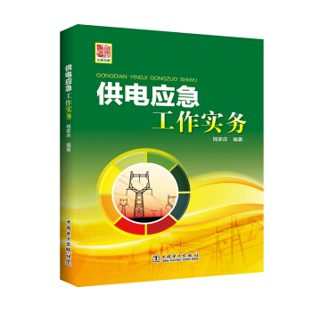 ��늑�(y��ng)��������(sh��)��(w��)