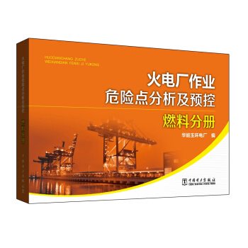 ��늏S���I(y��)Σ�U(xi��n)�c(di��n)�������A(y��)�� ȼ�Ϸփ�(c��)