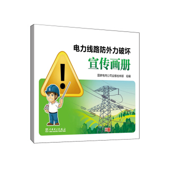 �����·�������Ɖ���������