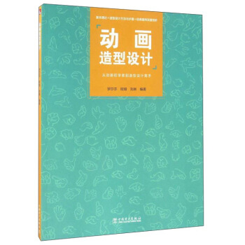 ��(d��ng)�������O(sh��)Ӌ(j��)