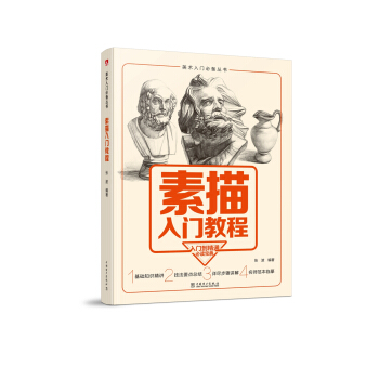 �������T�̳�