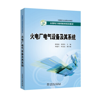 ��늏S늚��O(sh��)�估��ϵ�y(t��ng)