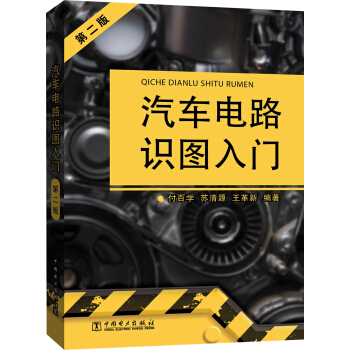 ��܇�·�R(sh��)�D���T���ڶ��棩