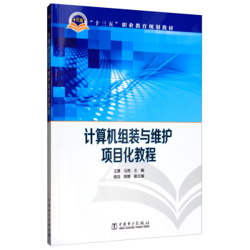 Ӌ��C�M�b�c�S�o�Ŀ���̳�/��ʮ���塱�I(y��)����Ҏ(gu��)���̲�