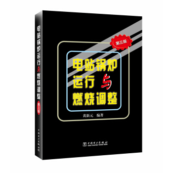 �վ偠t�\���cȼ���{(di��o)���������棩