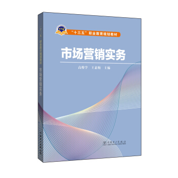 �Ј��I�N����(w��)/��ʮ���塱�I(y��)����Ҏ(gu��)���̲�