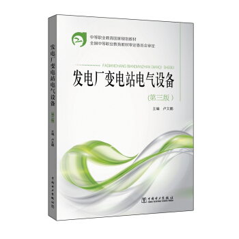 �е��I(y��)��������Ҏ(gu��)���̲� �l(f��)늏S׃�վ늚��O(sh��)�䣨�����棩