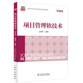 �(xi��ng)Ŀ����ܛ���g(sh��)����2�棩