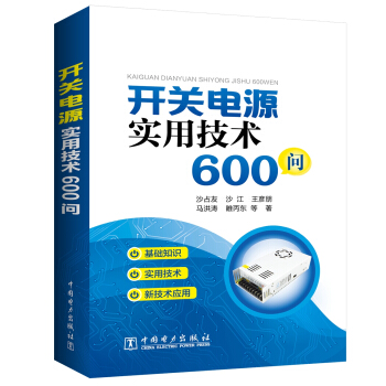 �_�P�Դ���ü��g600��