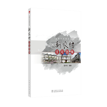 �����l(xi��ng)�彨�O����  ���r(n��ng)��סլ�D��