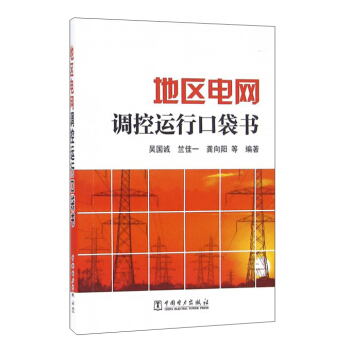 �؅^(q��)늾W(w��ng)�{(di��o)���\(y��n)�пڴ���