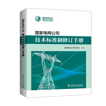 ����늾W(w��ng)��˾���g�˜�����ӆ�փ�