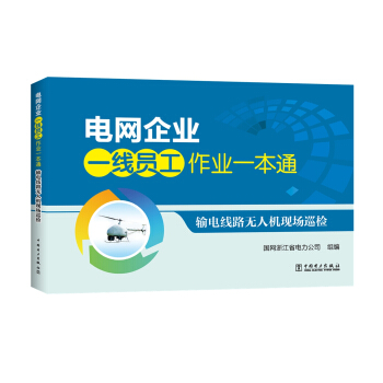 늾W(w��ng)��I(y��)һ���T�����I(y��)һ��ͨ  ݔ늾�·�o�˙C�F(xi��n)��Ѳ�z