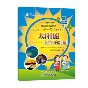 ̫��� ��ɫ���������؝h��