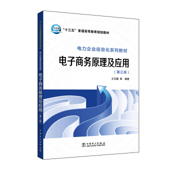 ����̄�(w��)ԭ������(y��ng)�ã������棩