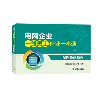 늾W(w��ng)��I(y��)һ���T�����I(y��)һ��ͨ  ��W(w��ng)����ָ�]