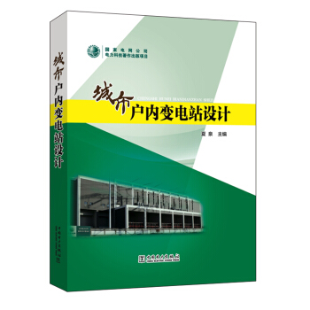 ���Б��(n��i)׃�վ�O(sh��)Ӌ(j��)