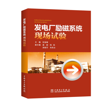 �l(f��)늏S��(l��)��ϵ�y(t��ng)�F(xi��n)��(ch��ng)ԇ�(y��n)