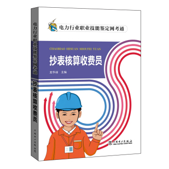 ����ИI(y��)�I(y��)�����b���W(w��ng)��ͨ �����������M(f��i)�T