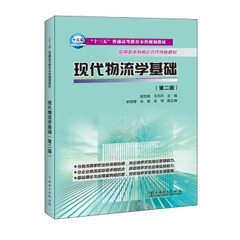 �F(xi��n)�������W(xu��)���A(ch��)���ڶ��棩/��ʮ���塱��ͨ�ߵȽ�������Ҏ(gu��)���̲�