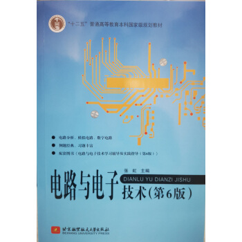 �·�c��Ӽ��g(sh��)����6�棩