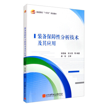 �b�䱣���Է������g(sh��)���䑪(y��ng)��