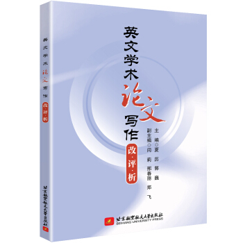 Ӣ�ČW�g(sh��)Փ�Č��� �ġ��u����