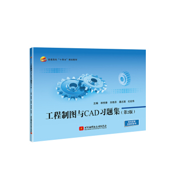 �����ƈD�cCAD��(x��)�}������2�棩