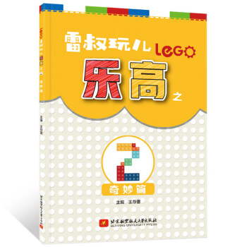 �����惺����֮2 ����ƪ