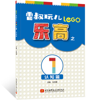 �����惺����֮1 �J֪ƪ