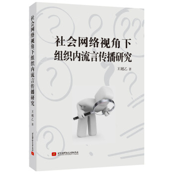 ���(hu��)�W(w��ng)�j(lu��)ҕ���½M����(n��i)���Ԃ����о�