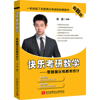 ���°� �옷���Д�(sh��)�W(xu��)��������A(ch��)���D(zhu��n)���ʽy(t��ng)Ӌ(j��)