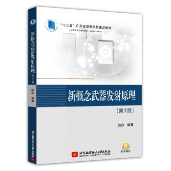 �¸��������l(f��)��ԭ������2�棩