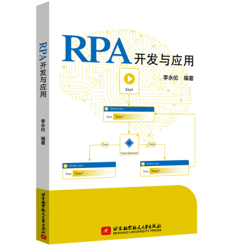 RPA�_�l(f��)�c��(y��ng)��