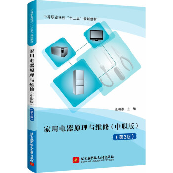 �������ԭ���c�S�ޣ����棩����3�棩