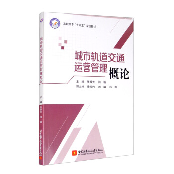 ����܉����ͨ�\�I������Փ