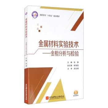 ���ٲ��ό�(sh��)�(y��n)���g(sh��)����������c�z�(y��n)