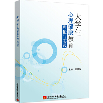 ��W(xu��)����������������Փ�c��(sh��)�`