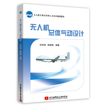 �o�˙C���w����OӋ