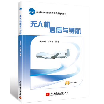 �o�˙Cͨ���c����